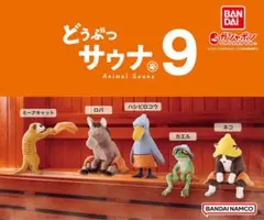 Item thumbnail for item 34e24c50-8d21-4c8a-ad4d-17802131fbca