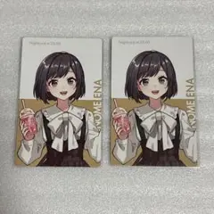 即購入⭕️プロセカ 東雲絵名 劇場版 グリ缶 クリフェス アクスタ 即購入⭕️プロセカ 東雲絵名 劇場版 グリ缶 クリフェス