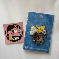 2025年最新】ポケモンセンターロゴピンズの人気アイテム - メルカリ