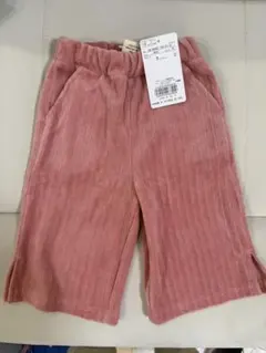 Item thumbnail for item 7ec512d8-e5a1-40ba-9ec1-a9e9f077ba22