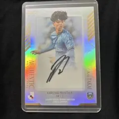 2025年最新】高井幸大 サインの人気アイテム - メルカリ