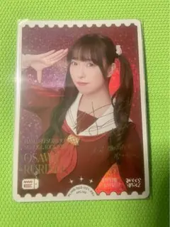 2026年最新】菅叶和 PE+の人気アイテム - メルカリ