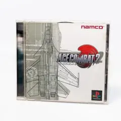 Item thumbnail for item 1203fc67-c297-4f01-b52c-22bb7cd95889