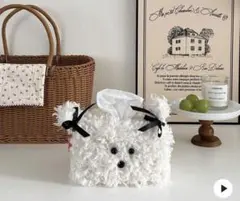 犬　ふわふわ　ティッシュケース
