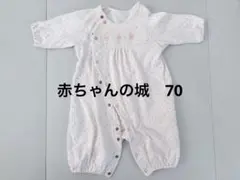 ピンク ロンパース