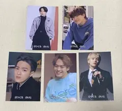 TravisJapan 松倉海斗 くら カード5枚セット