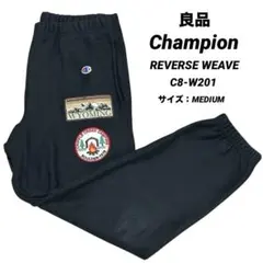 ✨良品✨チャンピオン リバースウィーブ 直営限定コレクションスウェット Mサイズ