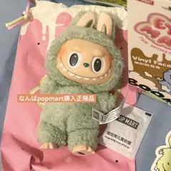 2025年最新】popmart labubu マカロン グリーンの人気アイテム