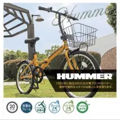 2025年最新】折りたたみ自転車の人気アイテム - メルカリ