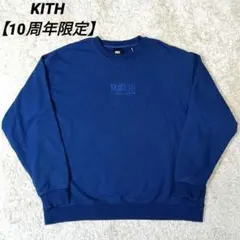 2026年最新】kith cyber monday crewneckの人気アイテム - メルカリ