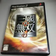 真・三國無双4 PlayStation 2用ソフト