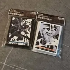 みぃ☺︎様 リクエスト 2点 まとめ商品