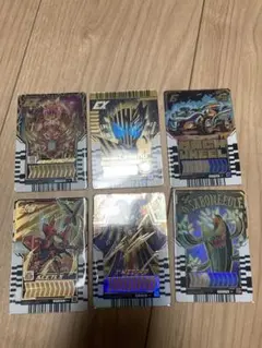 ライドケミートレカ