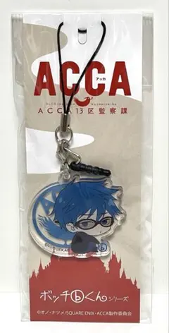 2025年最新】acca13区監察課の人気アイテム - メルカリ