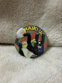 2025年最新】日向翔陽 缶バッジの人気アイテム - メルカリ