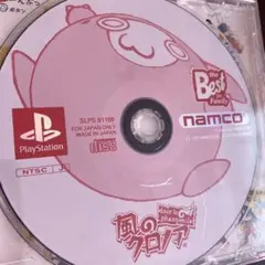 プレステディスク。クロノア、タイムクライシス2点。