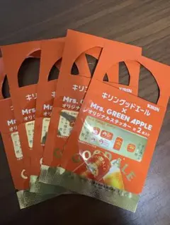 キリングッドエール Mrs. GREEN APPLE ステッカー 5セット