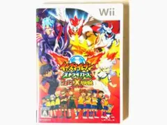 Wii イナズマイレブン ストライカーズ 2012Xtreme