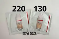 m様 リクエスト 2点 まとめ商品