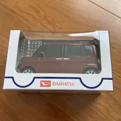 Item thumbnail for item 3fec5c6a-a420-478f-b624-8ebb0ae1c842