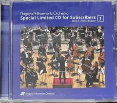 takaaki様限定 名古屋フィルハーモニー特別限定CD2枚＋ショスタコ5番CD