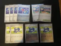 【ポケカ】ツールスクラッパー（内1枚ミラー）　ポケギア3.0（内2枚ミラー）　他