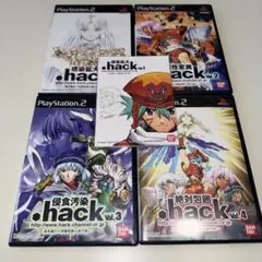 PS2 .hack// シリーズ　4本セット