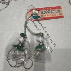 2025年最新】浦島太郎伝説キティの人気アイテム - メルカリ