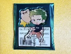 ダイヤのA きゃらドリ アクリルスタンド 倉持洋一