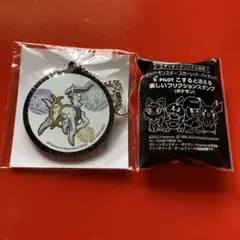 ポケモン　LEGENDS アルセウス　キーホルダー　おまけ付きのサムネイル