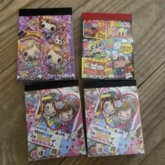 新品　平成レトロ　当時物　カミオジャパン　メモ用紙 4点セット