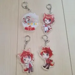 すとぷり 莉犬くん キーホルダー4種セット