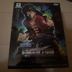 Item thumbnail for item 56b12578-d4ce-44b1-9509-6d81a97a309e