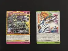 【美品】ジョジョABC DIO ディオ 2枚セット