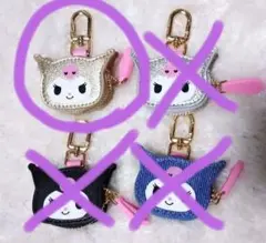 クロミ ミニコインケース チャーム 4種セット