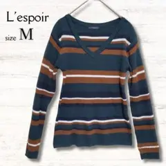 L'espoir 長袖ニット Vネック ボーダー 緑 Ｍ 薄手 秋冬
