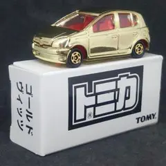 2026年最新】トミカ 非売品 メッキの人気アイテム - メルカリ