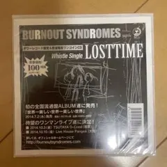 バーンアウトシンドロームズ　LOSTTIME CD ロストタイム
