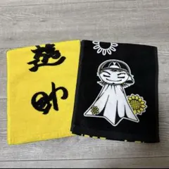 2025年最新】遊助の人気アイテム - メルカリ