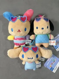サンリオ くりっぴぃぬいぐるみ ～こんがり日焼け〜 6種セット - メルカリ