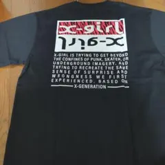 X-girl ZEBRA BOX L/S TEE ブラック Mのサムネイル