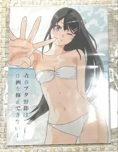 C106 たむらみかん（田村里美）【新刊】