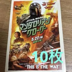 Item thumbnail for item 3e14a16f-0e0f-4c74-8e90-90b22bf483ba