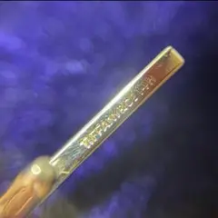 ティファニー　TIFFANY&Co ネクタイピン　14K