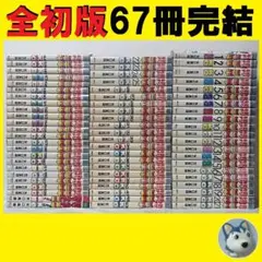 【希少】釣りキチ三平 全巻セット 全65巻 絶版 釣りキチ三平 全65巻 全巻セット 完結 ワンオーナー物 32巻から