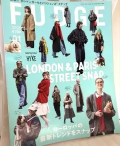 FUDGEファッジ2024年11月号ロンドンパリストリートスナップパリジェンヌ