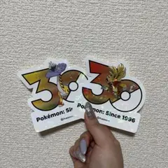 2026年最新】30周年記念ステッカーの人気アイテム - メルカリ