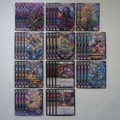 DM クローシス アビスロイヤル ジャジーブラッド デッキ 未使用 メルカリ便 2025年最新】アビスロイヤル シクの人気アイテム - メルカリ