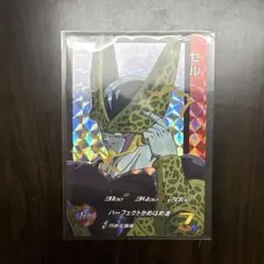 スーパードラゴンボールヒーローズ セル CP