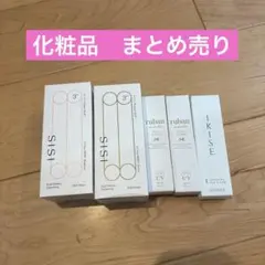 ドテラ IKISEセット(ヘアトリートメント&オレンジオイル1ミリ付き